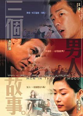 久久精品人