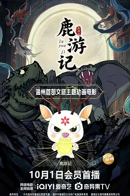 国产精品成人在线