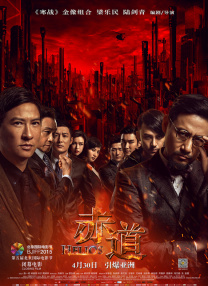 后宫帝王之妾